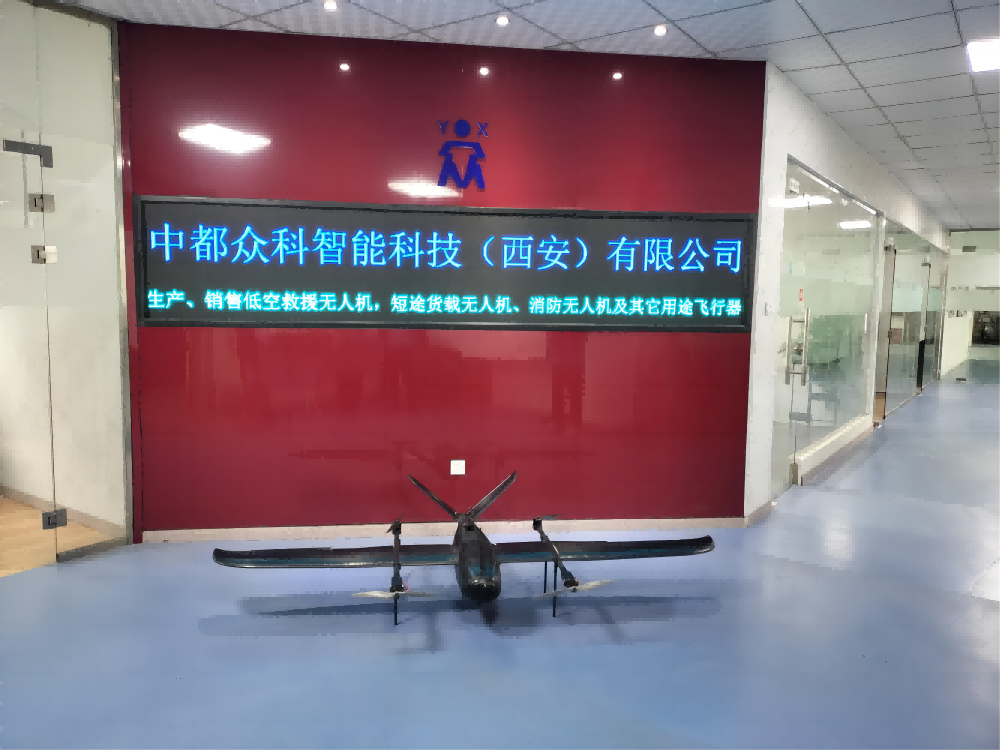 &#24320;&#20113;&#25163;&#26426;